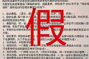 人人调侃滕哈赫，人人都是滕哈赫？